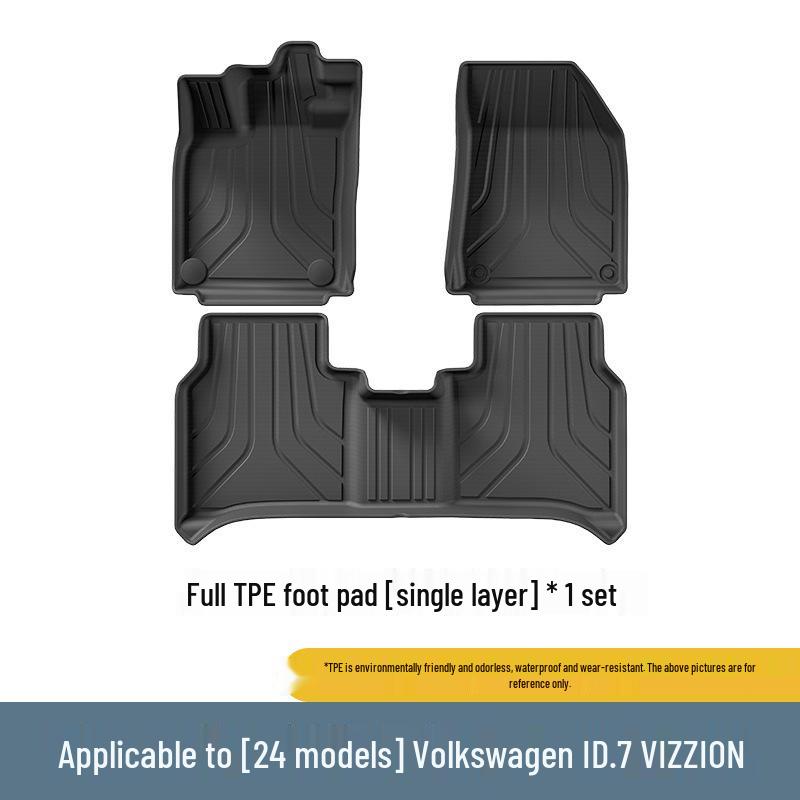 Коврики в салон Volkswagen ID.7 VIZZION из ТПЭ - Экологичные, Для конкретного автомобиля, Всесезонные