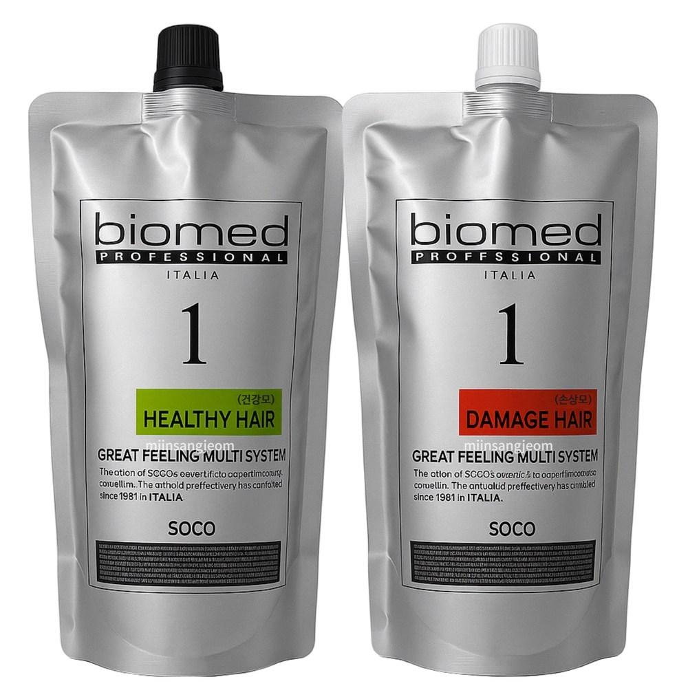 Biomed Great Peeling Мульти-Система Магический Раствор Устанавливающий Утюжок Объем Магическое Выпрямление Само Салон 1 шт 700 мл 4. Поврежденные волосы + Кремовая текстура