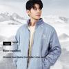 Baleno Men's Letter Print Fleece-Lined Winter Jacket