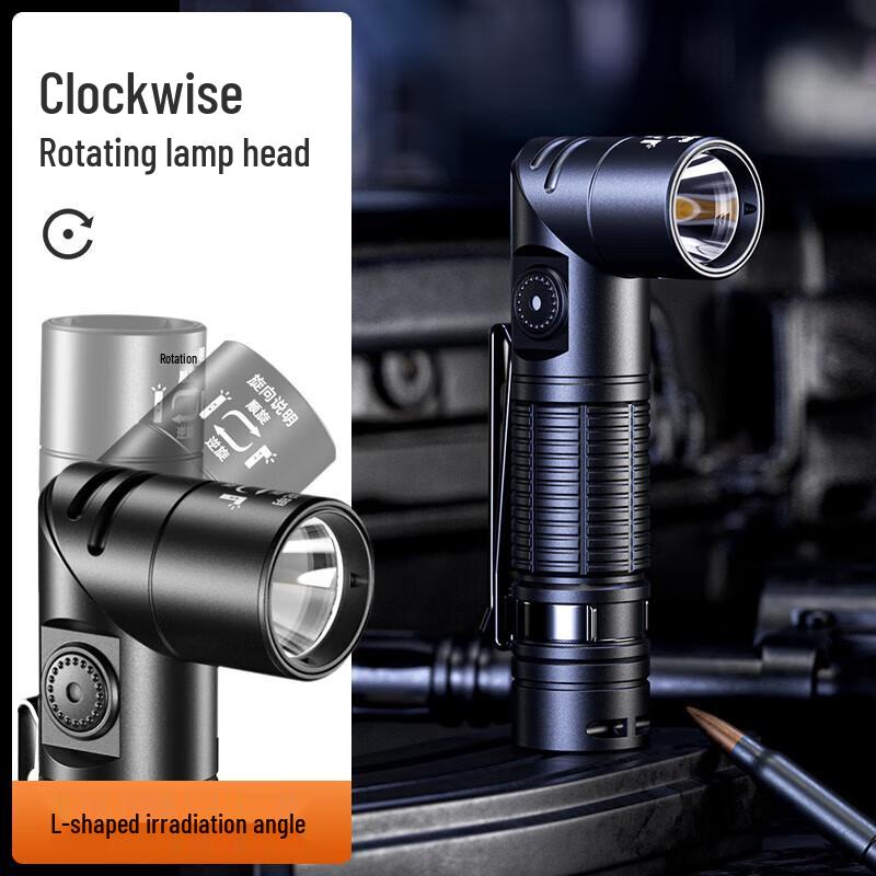 SupFire G19-S Multi-function LED Work Light