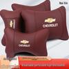 Chevrolet Cruze & Wuling Mai Ruibao XL Neck and Lumbar Support Pillow Set