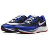 Nike Air Zoom Rival Fly 3 'Obsidian Racer Blue' Sneakers Casual CT2405-451