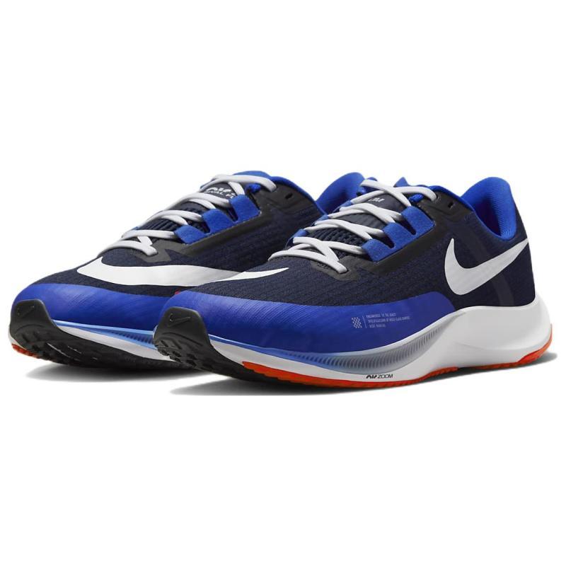 Nike Air Zoom Rival Fly 3 'Obsidian Racer Blue' Sneakers Casual CT2405-451