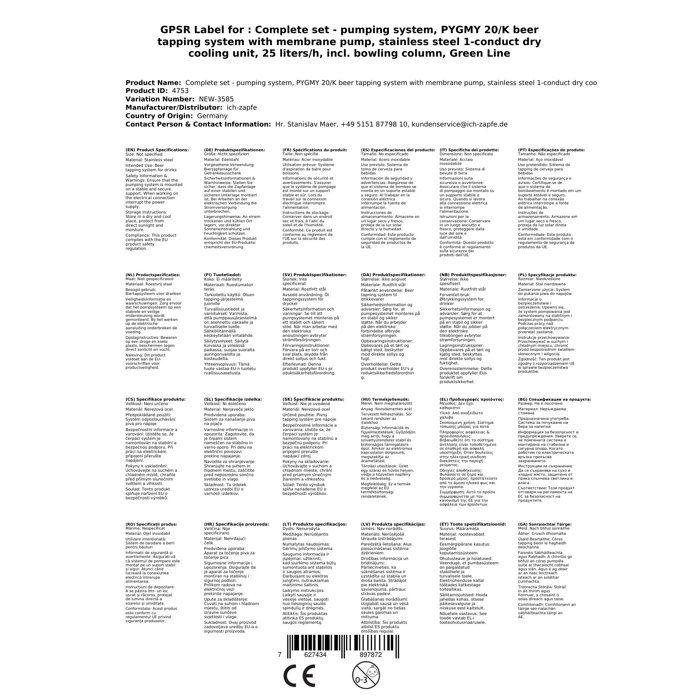 Пивной кран - PYGMY - 20/K - Мембранный насос - 25 литров/ч - Пивная колонна в комплекте