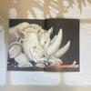 Great Writer's Children's Book: Stories for My Daughter