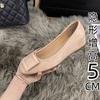 Small Person Height Increase 5cm Nude Square Buckle Light Mouth Single Shoes Women's 2025 Summer New French Round Head Soft Flat Shoes
