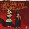 LP Запись ЭФРЕМ КУРЦ ДИРИЖЕР. ФИЛАРМОНИЯ - Чайковский Щелкунчик ("nutcr ASC5083 АНГЕЛ Япония Классический Б/У