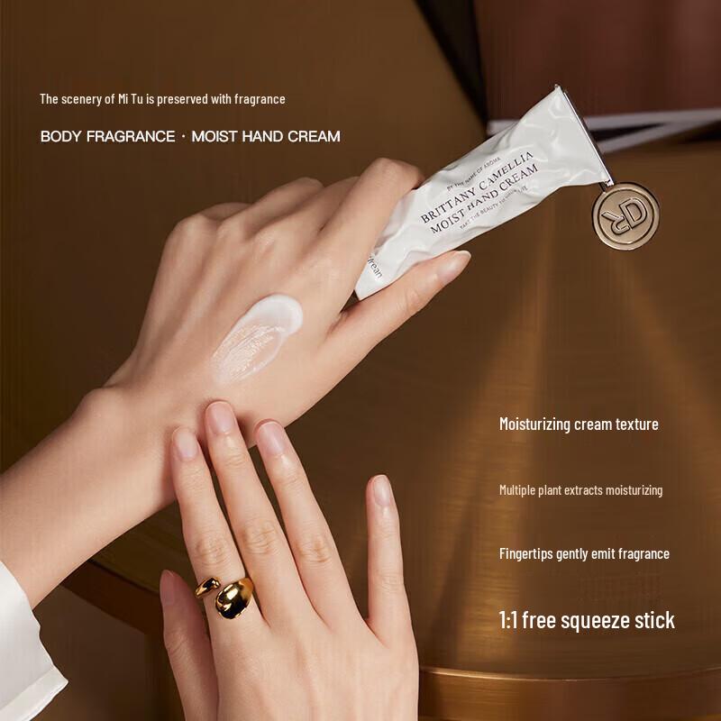 Dear lrean Fragrant Moisturizing Hand Cream 35ml x 2