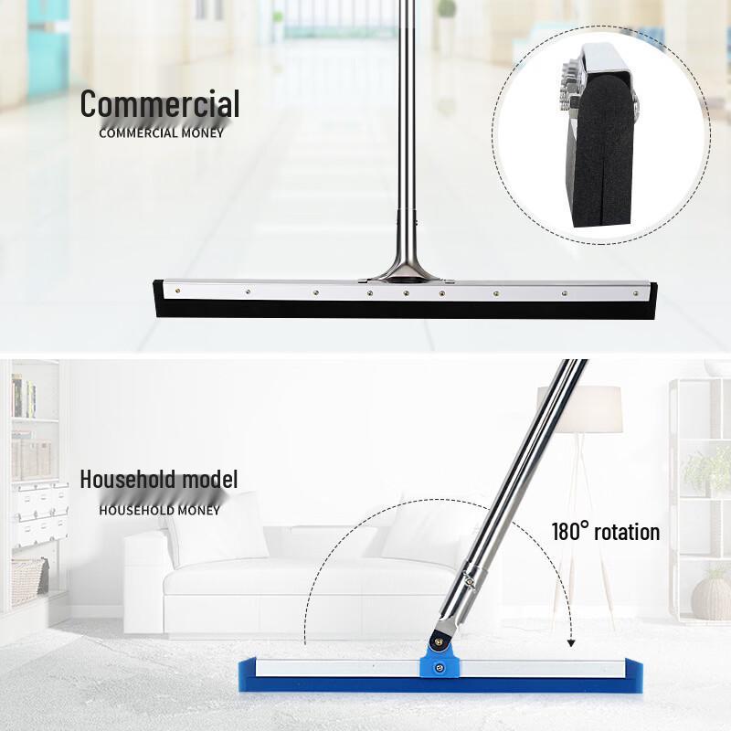 ChuyiQi 70cm Floor Squeegee Mop