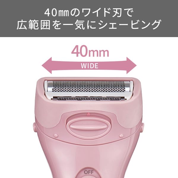 Tescom Женская бритва Бритва на батарейках Моющаяся Latte White TT250A-W