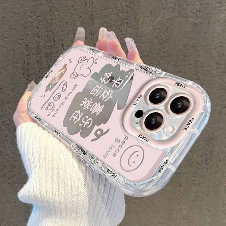 Applicable To Apple 14pro Mobile Phone Case Iphone13 Ping An Xile 12 Creative Mirror Anti-fall 7/8 Transparent Soft Edge