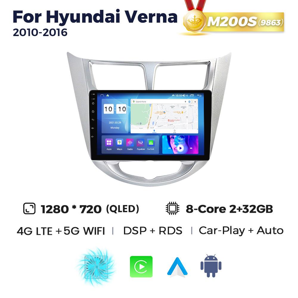 NaviFly 8Core 8+256G 4G LTE 5G WIFI Android автомобильное радио для Hyundai Solaris Verna Accent 2010-2016 интеллектуальный мультимедийный видеоплеер