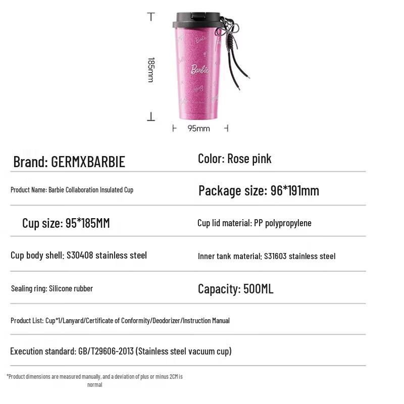 Germ Barbie Pink Dual-Drink Insulated Bottle