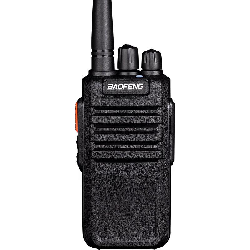 BAOFENG BF-898 Профессиональная ручная рация (Китайская версия)
