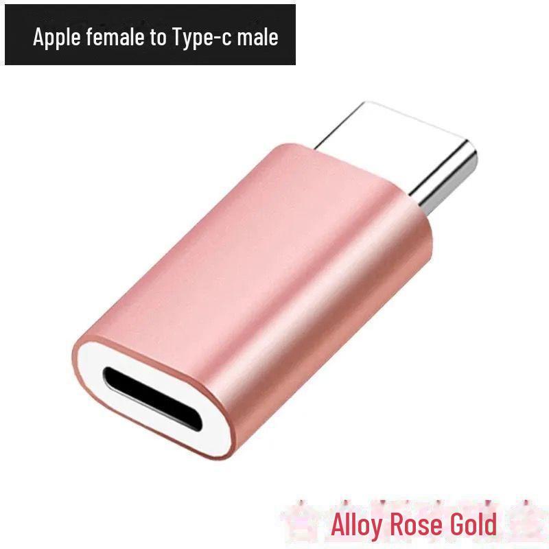 Переходник-кабель Yushuo Apple to Type-C and Micro USB