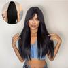 Прямые волосы, головной убор, парик из химического волокна, женский, черный, длинный, натуральный, повседневная прямая челка