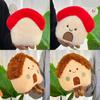 Плюшевая игрушка Маленький домик Детский игровой домик Подушка для сна для детей