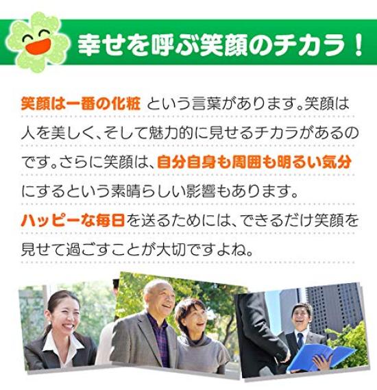 Счастливый создатель улыбок Зеленый тренажер для улыбки Уход за лицом Тренажер для мышц лица -