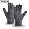 Men's Touch Screen Gloves for Outdoor Warmth Autumn and Winter Cycling and Driving Sports Windproof Cold Resistant Knitted Velvet Gloves