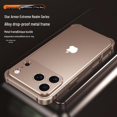 Серия Star Armor Extreme Realm - Металлический каркас для iPhone 17 Pro Max, защитный чехол