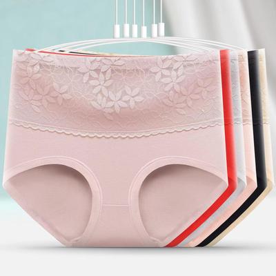 Женские бесшовные трусы-стринги с высокой талией из хлопкового кружева, утягивающие живот, удобные, приподнимающие бедра, большой размер