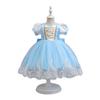 Children's Bow Girls Dress Rapunzel Mesh Dress Sleeping Beauty Bubble Sleeve Dress Dress