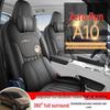 Всесезонные чехлы на сиденья Leapmotor A10 2026 года - Полное покрытие и универсальная посадка, подушки для сидений для модификации салона