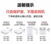 Applicable to Apple transparent cherry blossom AirPods earphone protective case wireless bluetooth round transparent protective case