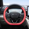 Nappa Leather Car Steering Wheel Cover BYD Song Plus Frigate 07 Qin Han EV Tang DMI Anti-slip Universal 38cm