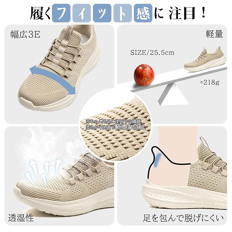 [Fox Sense] кроссовки [Удобно носить стоя] обувь для ходьбы мужская женская спортивная обувь слипоны кроссовки для бега мокасины обувь на шнуровке повседневная обувь