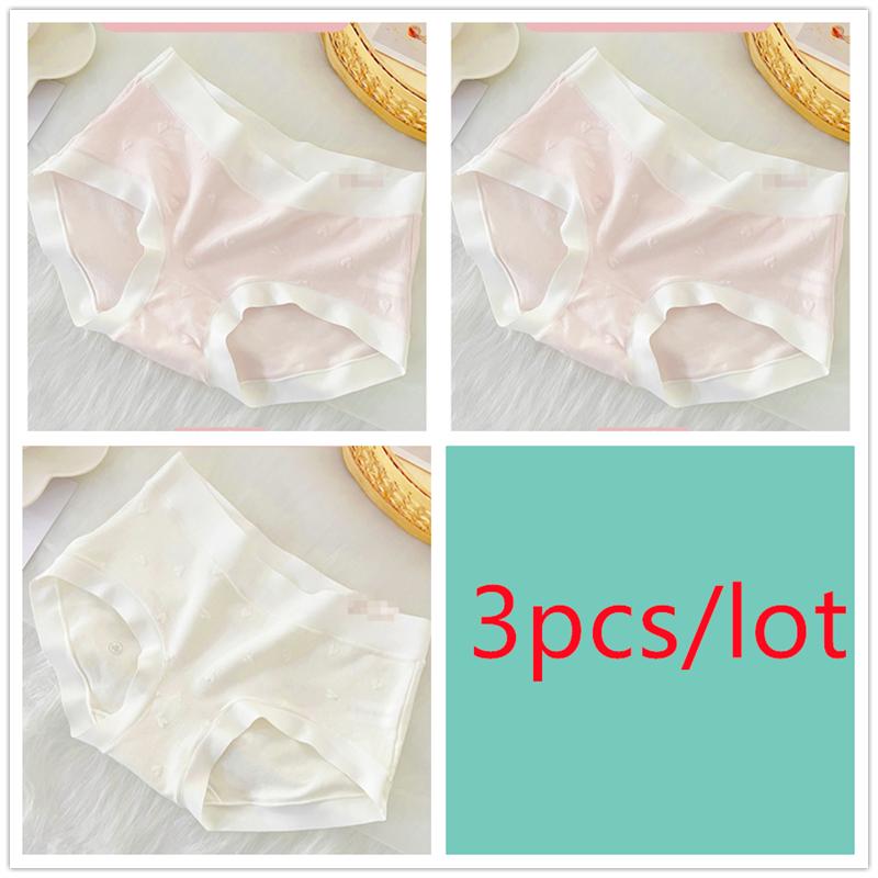 Lingerie Women's Underwear with No Trace Large Size Hip Hugging Breathable Mid Waist Briefs Female Panties