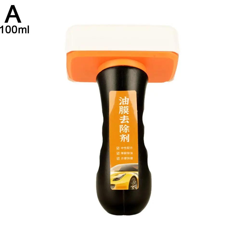 Glass Oil Film Remover for Car Cleaning Brush Windshield Rain Repellent Anti-fogging Agent Window Windshield Degreasing Cle C1J8