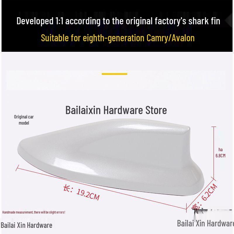Декоративная антенна-плавник на крышу для Toyota Avalon, Camry, Corolla, Levin