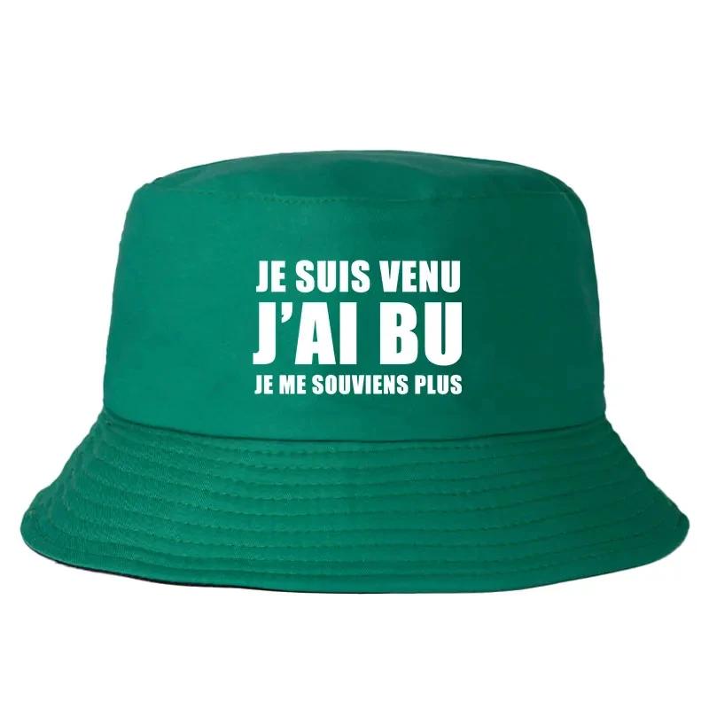 Модная двусторонняя панама с принтом Je Suis Venu J'ai Bu Je Me Souviens Plus для взрослых, летняя, солнцезащитная, пляжная, рыбацкая кепка, кепка с козырьком для мальчика