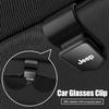 AHP2  Car Sun Visor Glasses Clip Sunglasses Holder for Jeep Renegade Wrangler JK JL Grand Cherokee Compass Car Interior Accessories