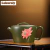 90 мл чайник из фиолетовой глины Исин, мастер ручной работы, цветной рисунок лотоса, большой калибр, чайник из сырой руды, зеленый глиняный чайник, чайный набор «Цзыша»