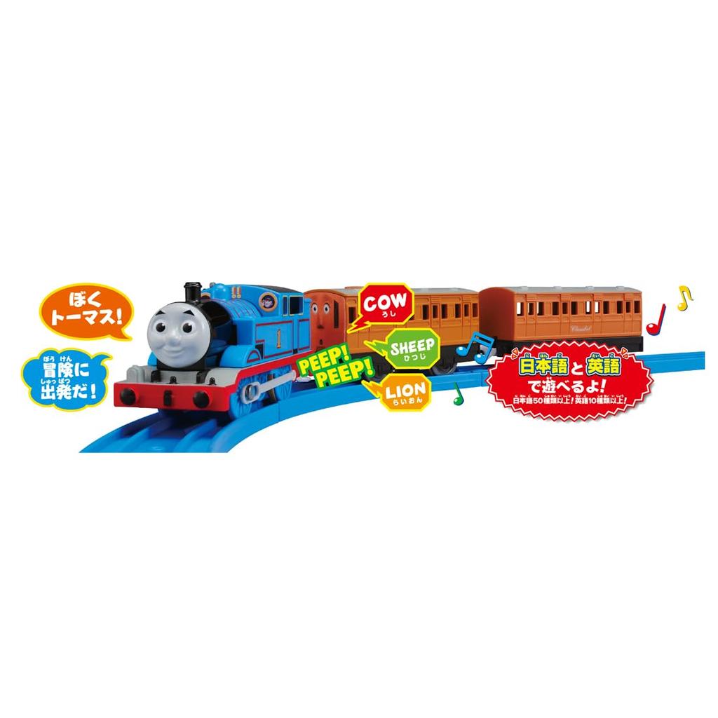 TAKARA TOMY Plarail Talking Thomas 617662 OT-01 Английский+