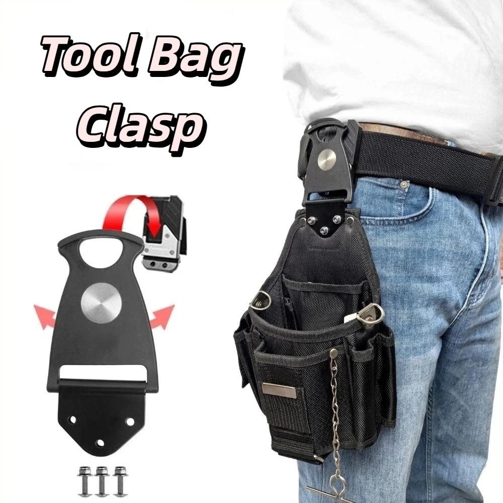 Solid Material Rotatable Quick Hang Hook Electrician Waist Belt Pouch  Daily Repair Scenarios