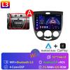 2din Android 13 Auto Carplay Car Radio Multimedia для Chevrolet Lacetti J200 для Buick Excelle Hrv 2004-2008 Видео Стерео GPS 4G