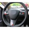 Steering Wheel Lid Frame Cover Trim For 2018- Tesla Model 3 3P Carbon Fiber