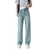 Straight Leg Draped Jeans Pockets Kvinner Loose Dragging Wide Leg Pants for Women