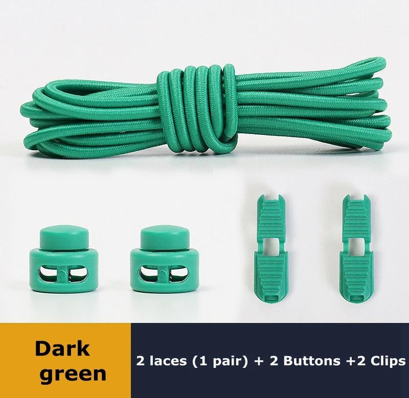 Шнурки без завязывания, подходящие для любой обуви, круглые эластичные шнурки с пружинным замком, быстро надеваются за 1 секунду, шнурки для хайкинга, спорта, ленивые шнурки