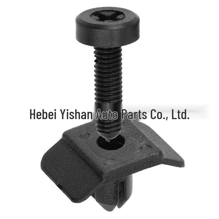 Nissan Car Mudguard Fender Plastic Buckle Rivet Clip Locator