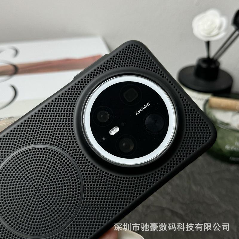 Применимо к Huawei P80Ultra чехол для мобильного телефона с магнитным рассеиванием тепла Mate70 креативный сетчатый дышащий матовый противоударный PC чехол