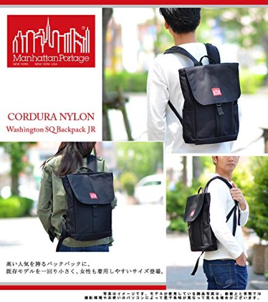 Manhattan Portage Washington SQ Рюкзак JR Сумка через плечо, Черный