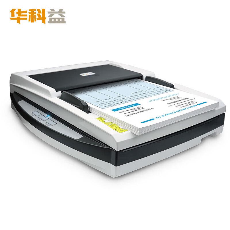 Hua Ke Yi PL3260 A4 Dual-Platform Document Scanner CN plug (adapter included)