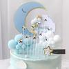 Children's Day Cake Decoration Wedding Birthday Baby Shower For Dessert Birthday Supplies Cake Insert Cake Topper Baking Gifts