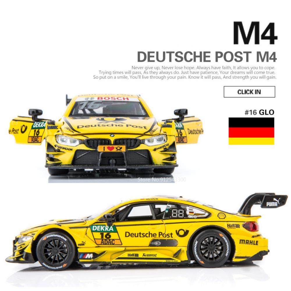 1/32 Модель гоночного автомобиля BMW M4 DTM Игрушка из сплава литья под давлением со звуком и светом Модель с механизмом оттягивания Коллекционные игрушки для мальчиков Праздничные подарки