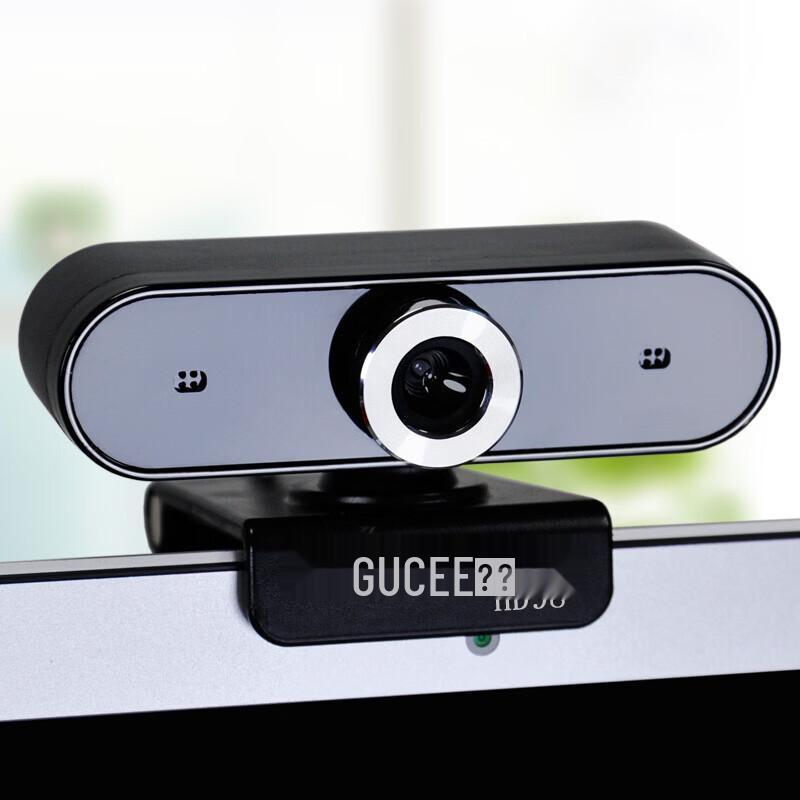 Веб-камера GUCEE HD98 USB