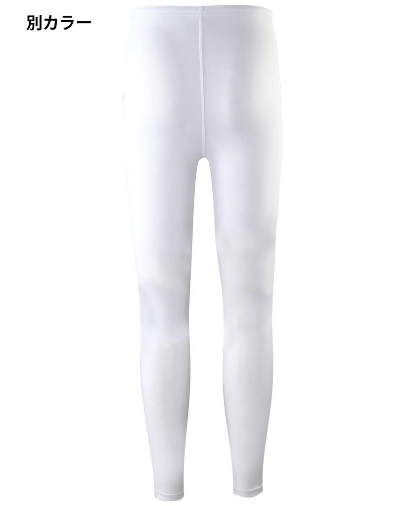 Мужские длинные подштанники FINTA для футбола и футзала, FTW7029 (005), Черный, Размер O